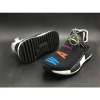 Hypeyourbeast Adidas NMD Pharrell Hu Tr Pharrell Breathe