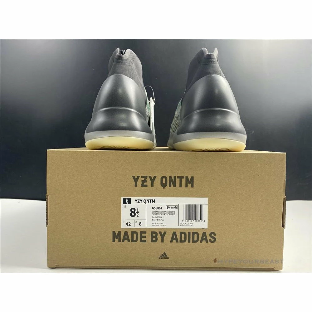 Hypeyourbeast Adidas Yeezy Qntm Quantum Ophani