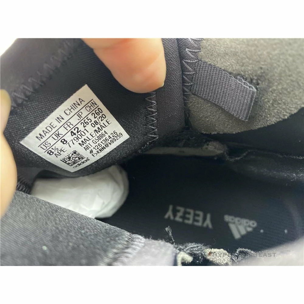 Hypeyourbeast Adidas Yeezy Qntm Quantum Ophani