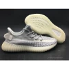 Hypeyourbeast Adidas Yeezy 350 V2 Static