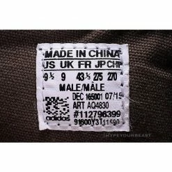 Hypeyourbeast Adidas Yeezy 950 Brown