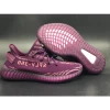 Hypeyourbeast Adidas Yeezy Boost 350 V2 Red Night Purple