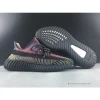 Hypeyourbeast Adidas Yeezy Boost 350 V2 'Yecheil'