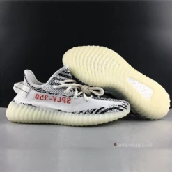 Hypeyourbeast Adidas Yeezy Boost 350 V2'Zebra'
