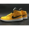 Hypeyourbeast Air Jordan 1 Mid Taxi Yellow