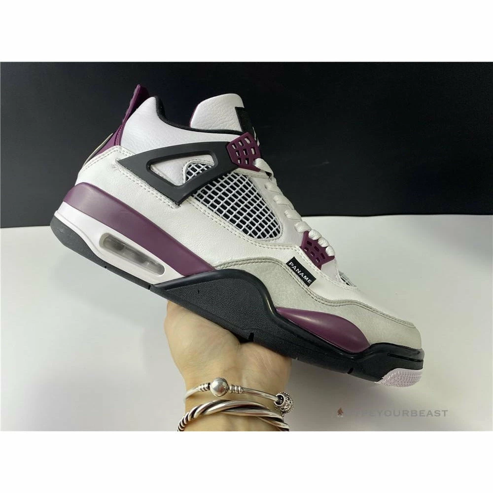 Hypeyourbeast Air Jordan 4 'PSG'