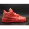 Hypeyourbeast Air Jordan 4 Retro NRG 'Hot Punch'