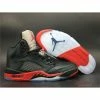 Hypeyourbeast Air Jordan 5 Satin Bred
