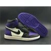 Hypeyourbeast Air Jordan 1 High 'Court Purple'
