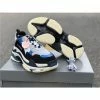 Hypeyourbeast BCG Triple S Sneakers Black / Blue / White
