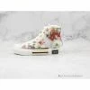 Hypeyourbeast Dior B23 High Top Flowers