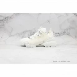 Hypeyourbeast Dior D-Connect Sneakers White
