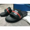 Hypeyourbeast GC Slides Black Yeezy Slides