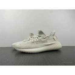 Hypeyourbeast Adidas Yeezy Boost 350 V2'Bone'