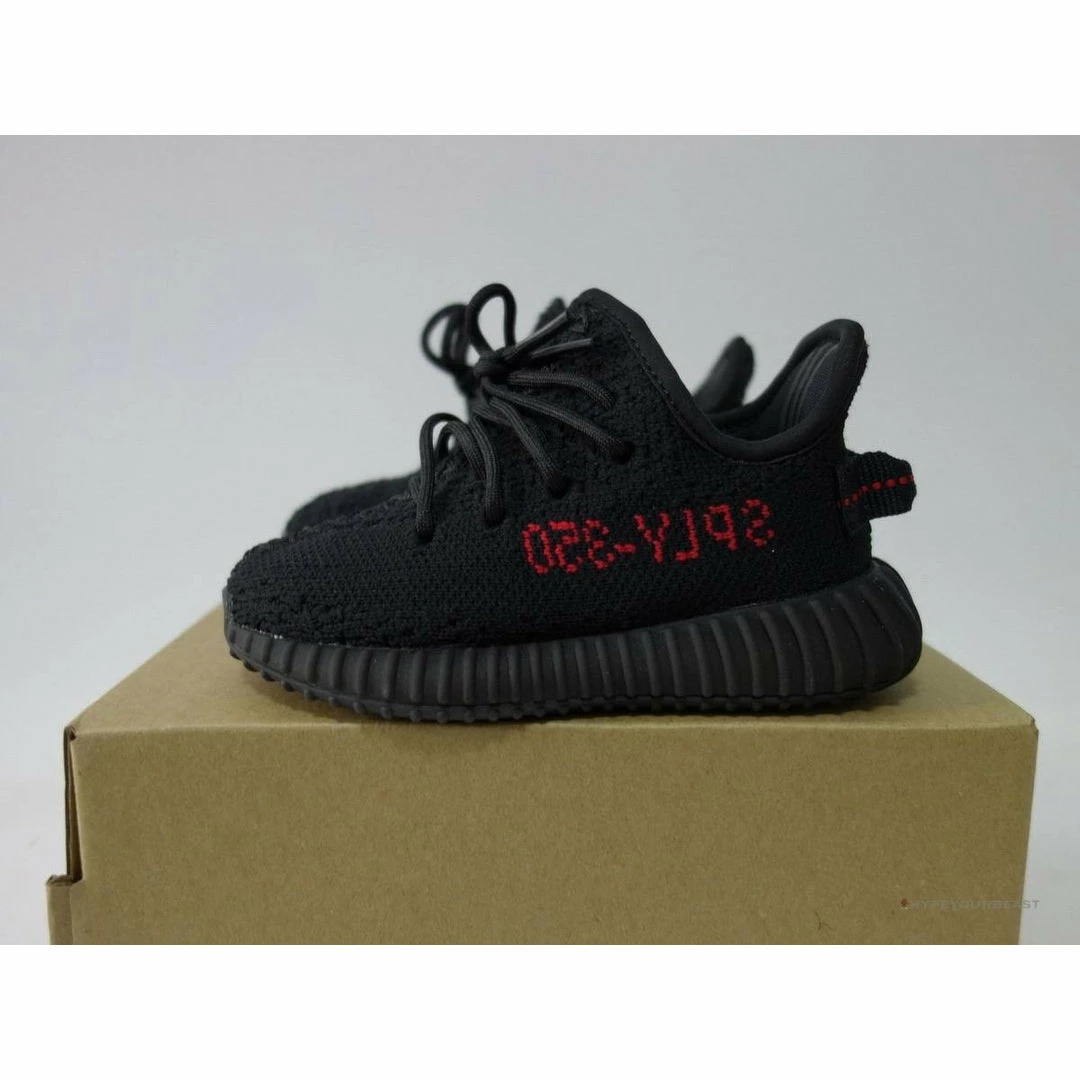 Hypeyourbeast Adidas Yeezy Boost 350 'Supply Bred' (Infant)