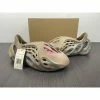 Hypeyourbeast Adidas Yeezy Foam Runner 'MX Sand'