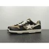 Hypeyourbeast Bape Sta Low Top Sneakers 'Brown Leather'