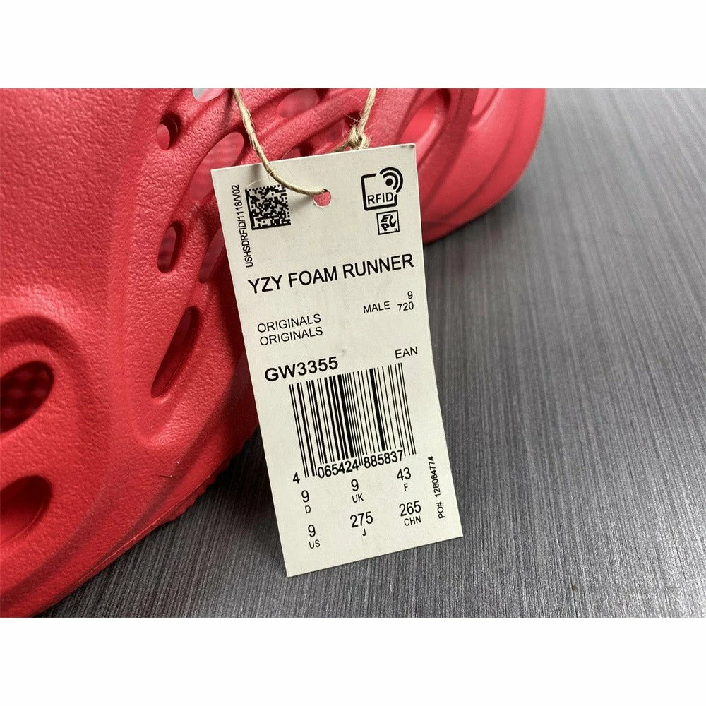 HypeYourBeast Yeezy Foam Runner Red