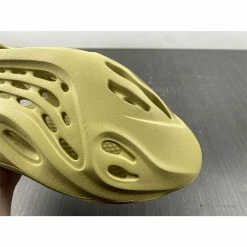 Hypeyourbeast Yeezy Foam Runner'Yellow'