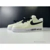 Hypeyourbeast Nike Air Force 1 'Para-Noise 2'