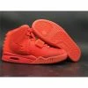 Hypeyourbeast Air Yeezy 2 Red October