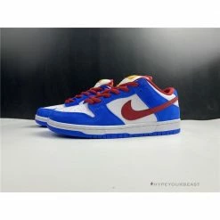 Hypeyourbeast Nike SB Dunk Low Varsity Blue