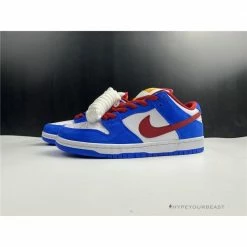Hypeyourbeast Nike SB Dunk Low Varsity Blue