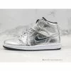 Hypeyourbeast Air Jordan 1 Retro Mid 'Disco Ball'