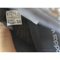 HypeYourBeast Adidas Yeezy Boost 350 V2'MX Rock'