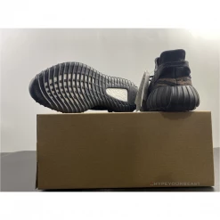 HypeYourBeast Adidas Yeezy Boost 350 V2'MX Rock'