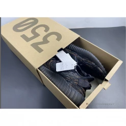 HypeYourBeast Adidas Yeezy Boost 350 V2'MX Rock'