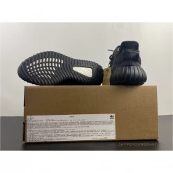HypeYourBeast Adidas Yeezy Boost 350 V2'Mono Cinder'