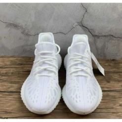 HypeYourBeast Adidas Yeezy Boost 350 V2'White Mono Ice'