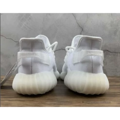 HypeYourBeast Adidas Yeezy Boost 350 V2'White Mono Ice'