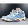 Hypeyourbeast Trophy Room X Air Jordan 5 Retro 'Ice Blue'
