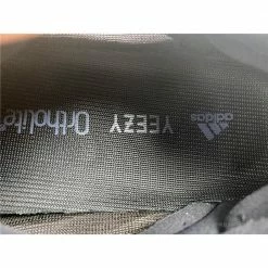 Hypeyourbeast Yeezy 700 V3'Clay Brown'