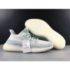 Hypeyourbeast Yeezy Boost 350 V2 'Cloud White Non-Reflective'