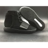 Hypeyourbeast Yeezy Boost 750 Black