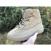 Hypeyourbeast Yeezy Season 6 Desert Rat Boot