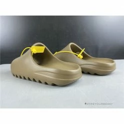 Hypeyourbeast Adidas Yeezy Slide Core Brown