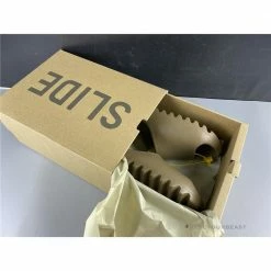 Hypeyourbeast Adidas Yeezy Slide Core Brown