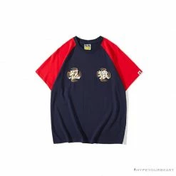 Hypeyourbeast Clothes BAPE Japanese Ninja Ape Man Raglan Sleeve Color Block Tee Shirt 'RED'