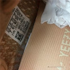 Hypeyourbeast Adidas Yeezy Boost 350 V2'Clay'
