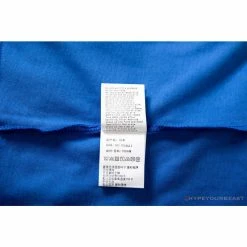 Hypeyourbeast BAPE Baby Milo Sesame Street Carp Streamer Tee Shirt'BLUE'