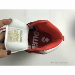 Hypeyourbeast Nike Dunk High X Supreme Red