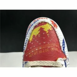 HypeYourBeast Nike Dunk Low SP'Thank You For Caring City Market'