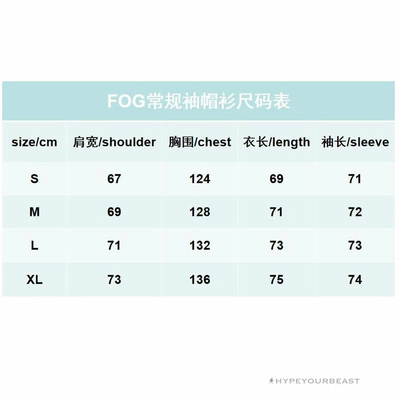 HypeYourBeast Hoodies & Jackets FOG Hoodie Tan Lady