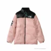 HypeYourBeast Hoodies & Jackets TNF X Supreme Jacket Pink