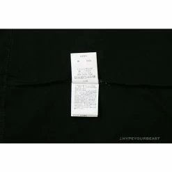 Hypeyourbeast BAPE Blue Ape Head Green Storm Tee Shirt'BLACK' Clothes