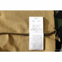 Hypeyourbeast BAPE Ape Man Head Gothic Body Camouflage Tee Shirt